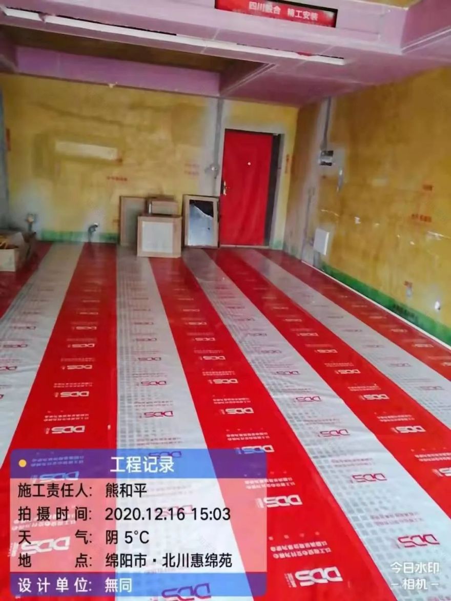 无同设计打造极致家居空间-58