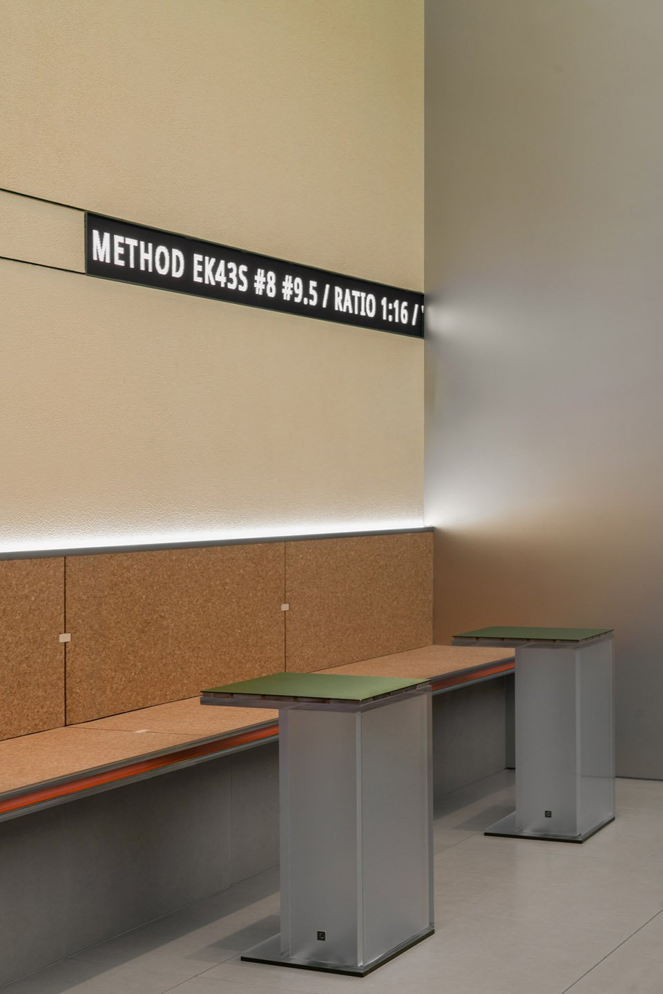 格瑞德咖啡丨中国北京丨DAS Lab-48