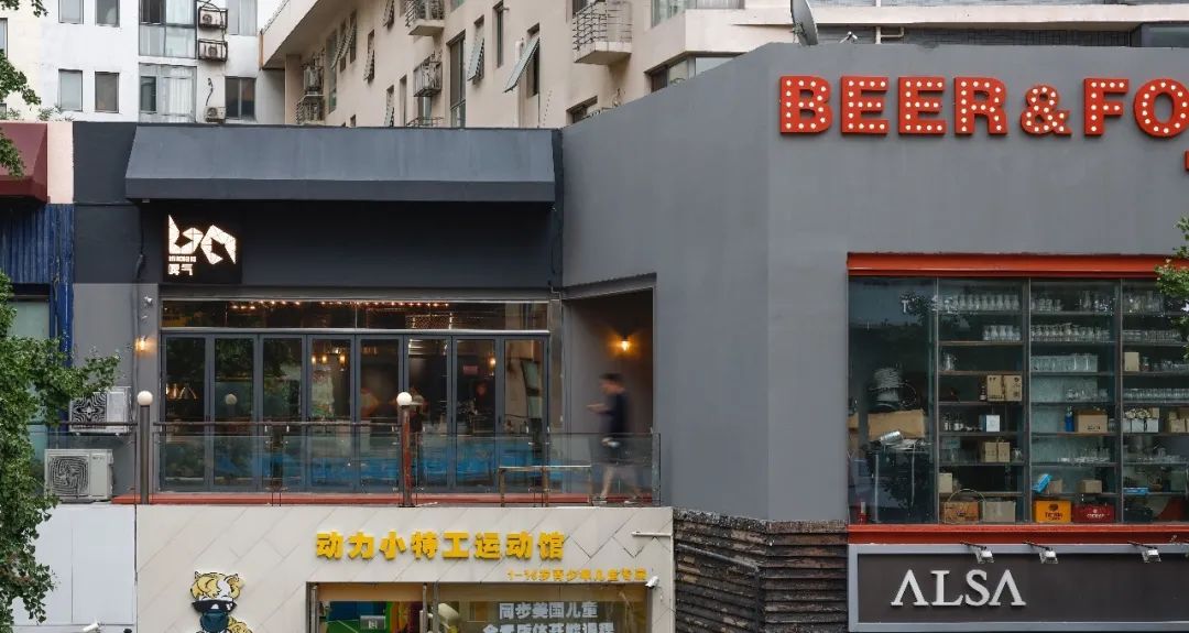 疫情下的实体救赎——精酿社区客厅“啤气”空间重生-37