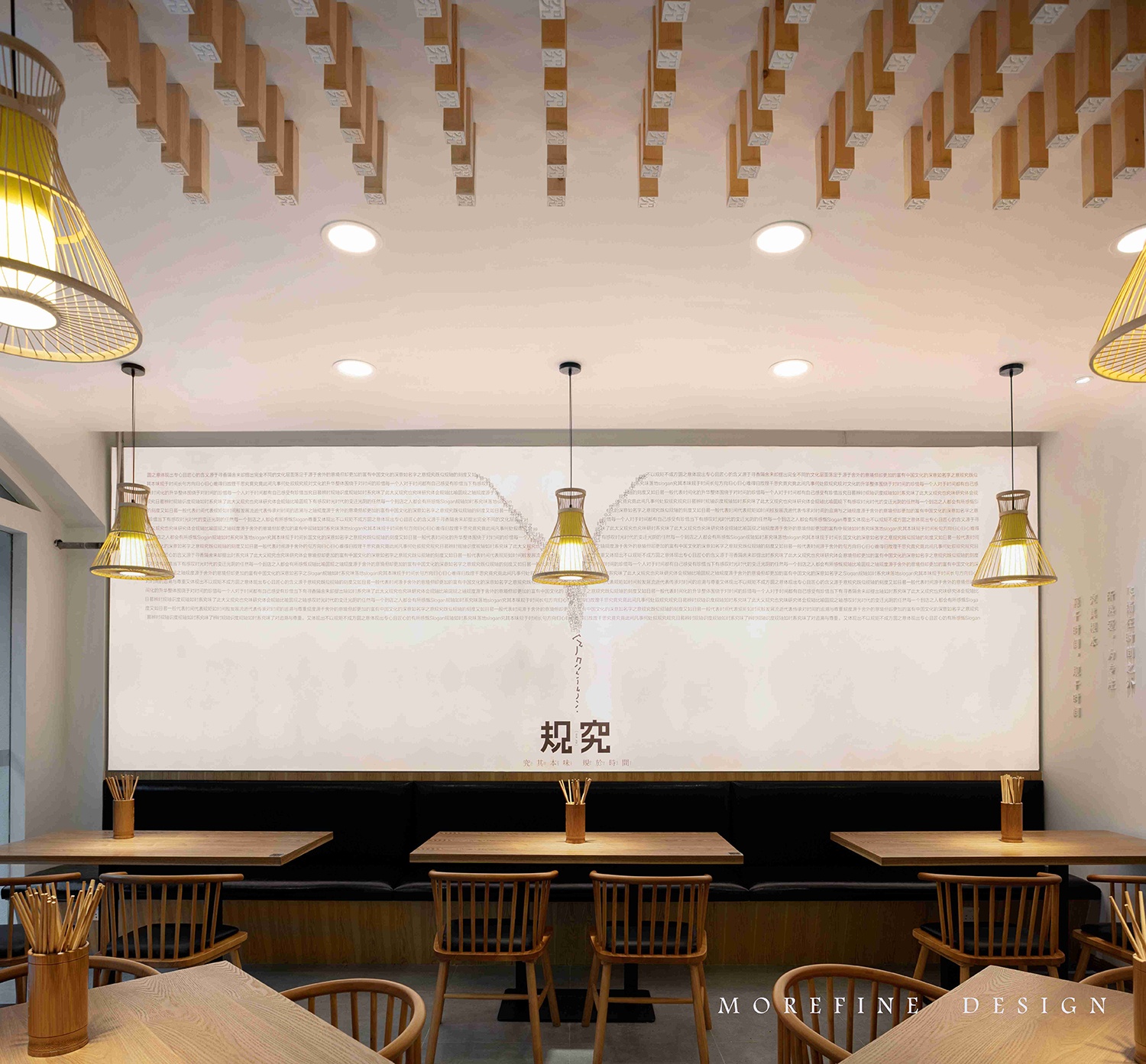 规究胡辣汤餐厅丨中国重庆丨Sò Studio-12