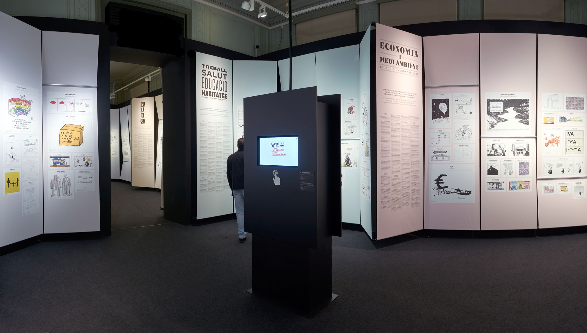 丨西班牙巴塞罗那丨emiliana design studio-6