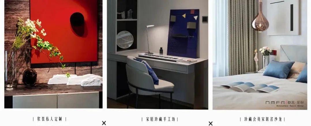 音乐、热爱、理想 与家丨中国郑州丨爱茉菲尔软装设计-21