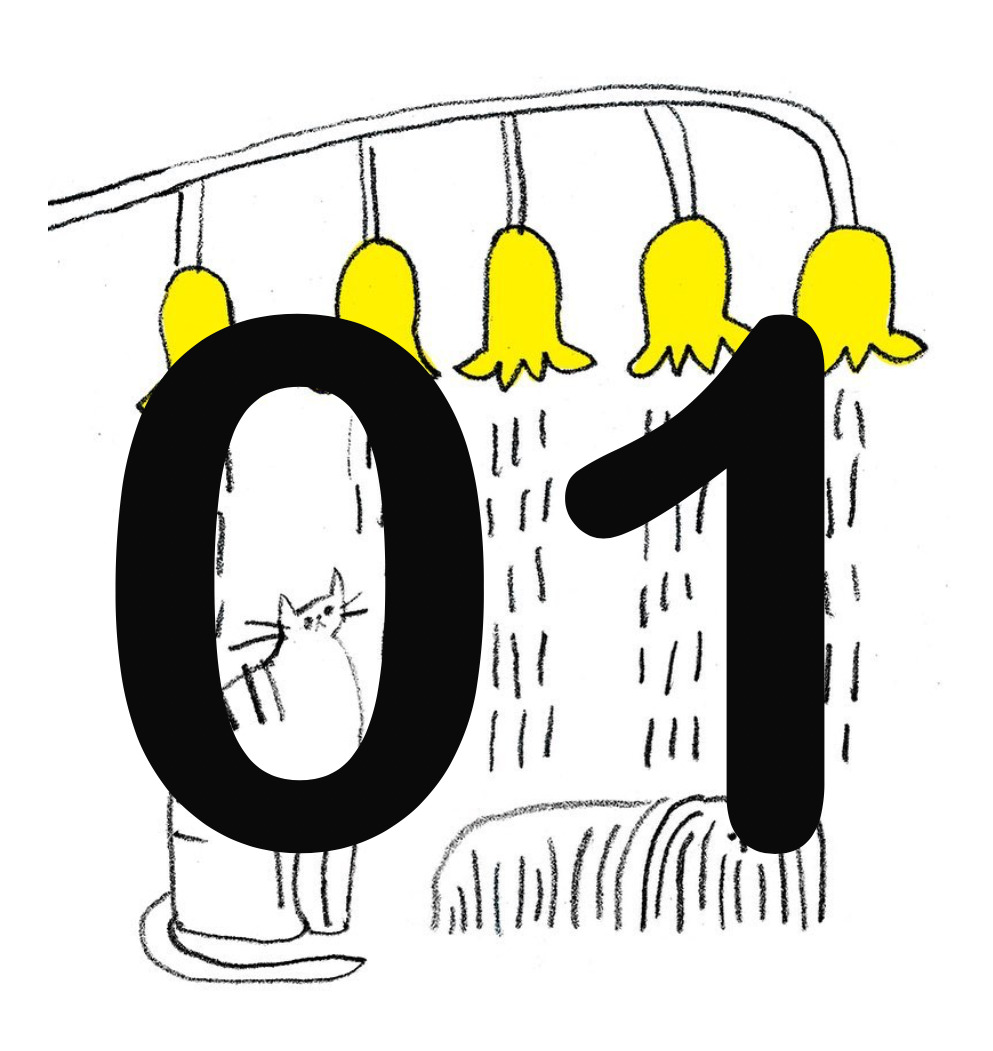 青木心作|和光翩翩-28