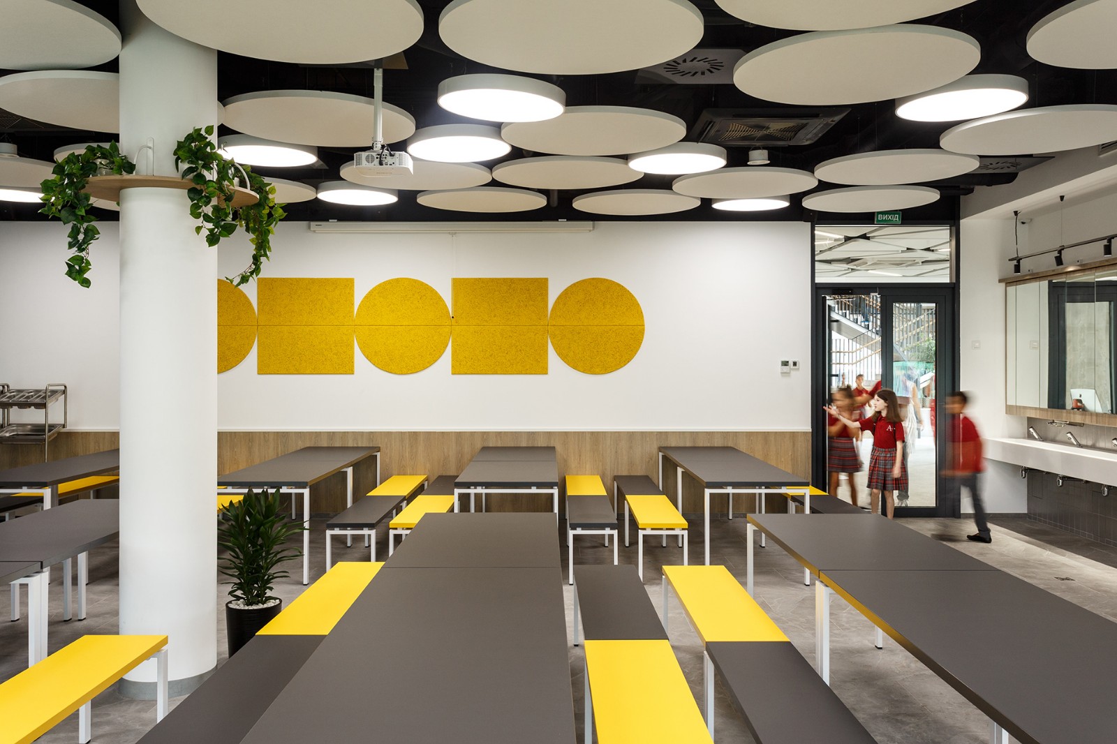 乌克兰基辅 A+ 学院 SVOYA studio-43