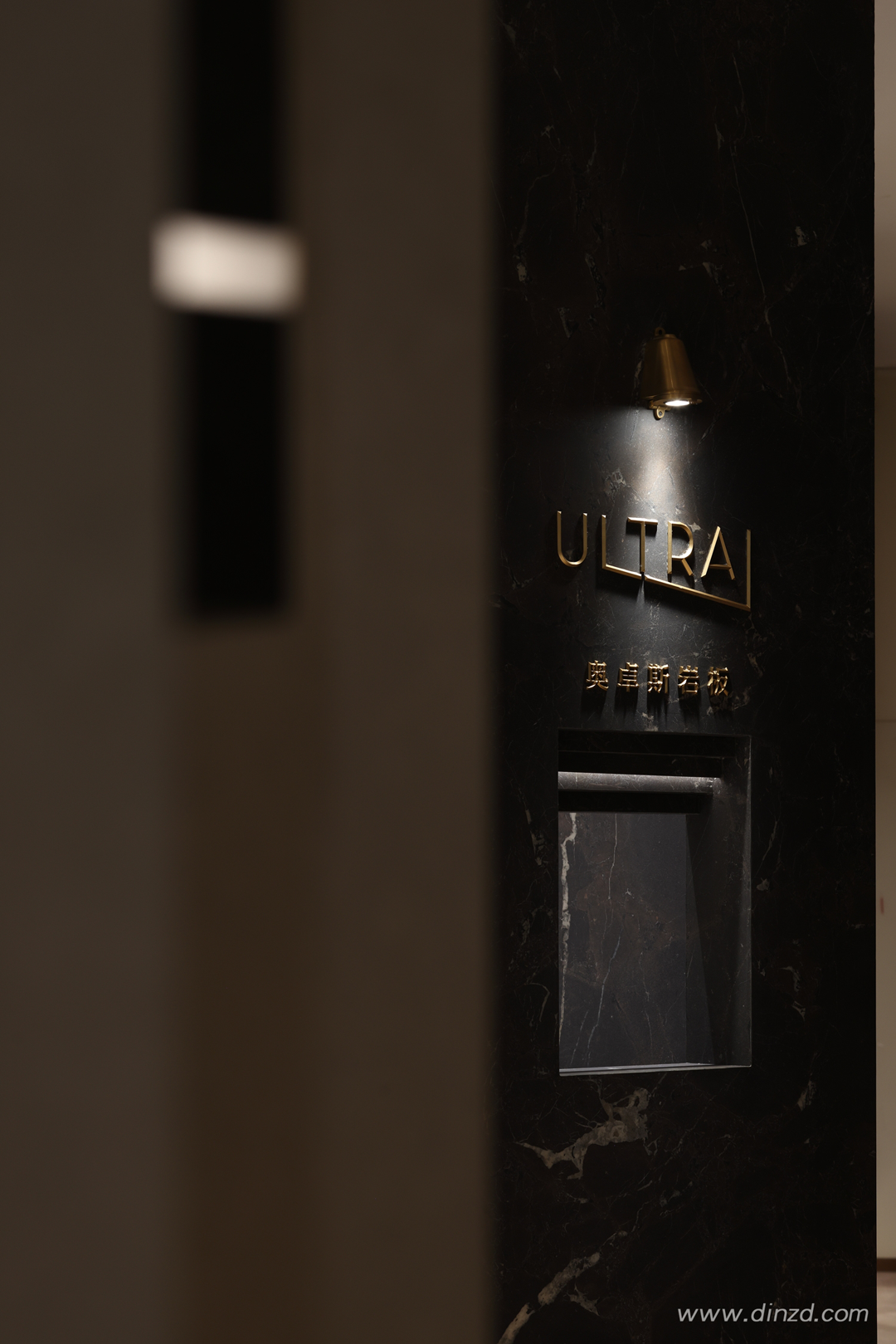 ULTRA 奥卓斯岩板展厅丨中国广州丨隐之建筑空间设计-15