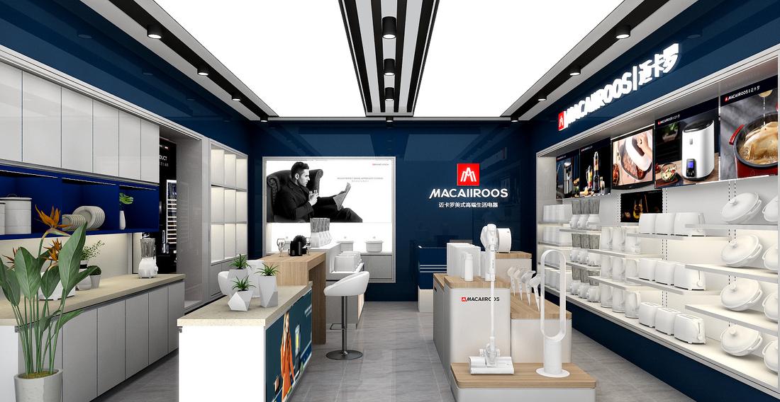 迈卡罗电器门店形象-5