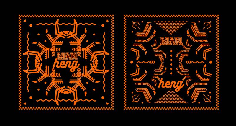 蛮横鸡爪煲连锁设计丨中国北京丨与么设计-34