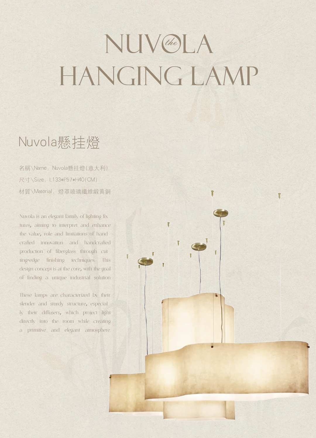 新作 中海 × 零次方 · 自然入室 奢居典藏（赣州中海天樾样板间）丨中国赣州丨零次方空间设计,零次方陈设设计-29