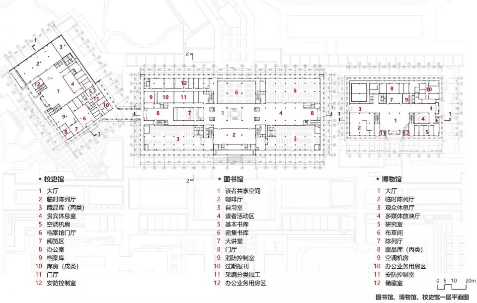 延安大学新校区规划设计-74