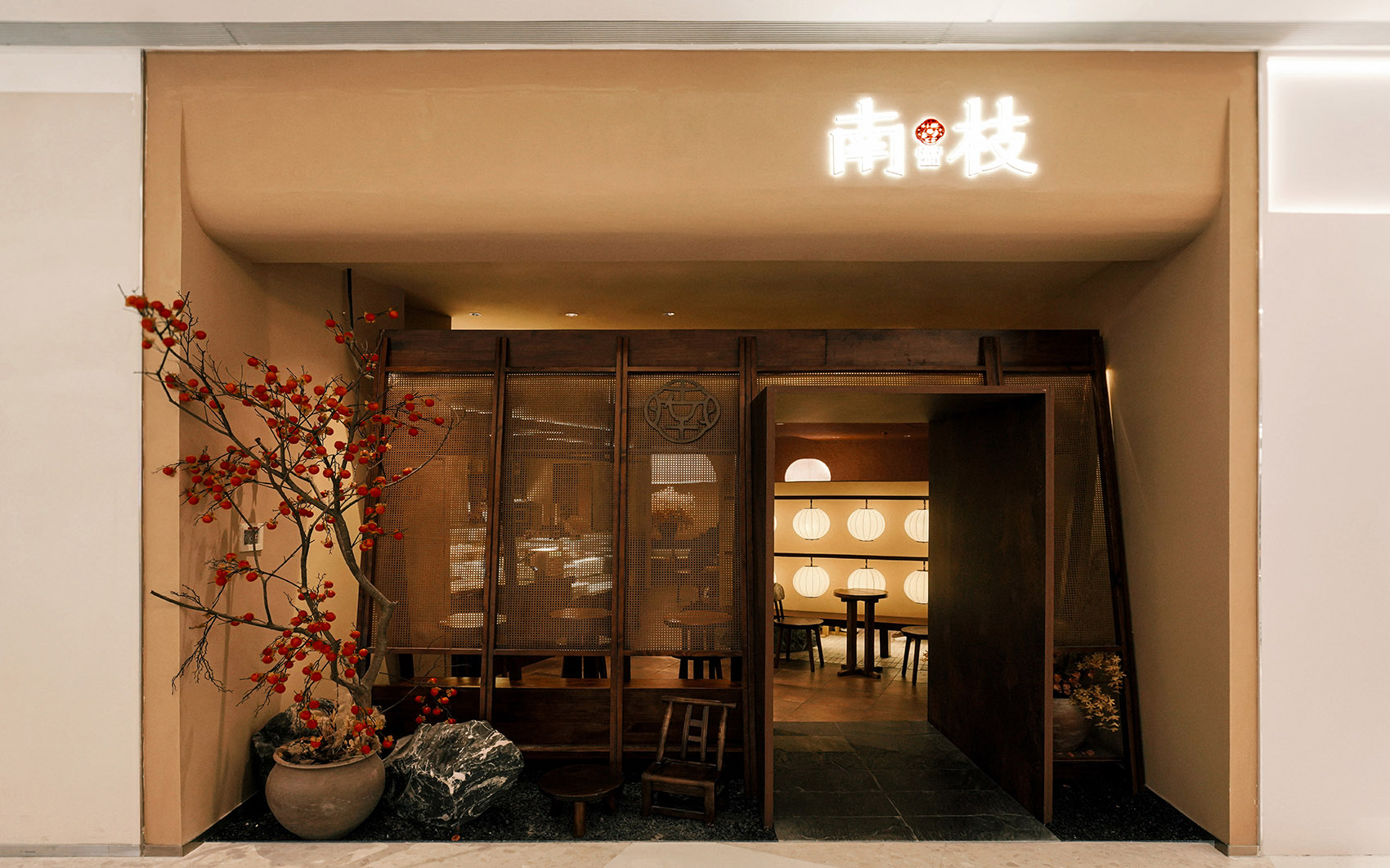 南枝·新中式糖水丨中国南通丨向生设计事务所-10