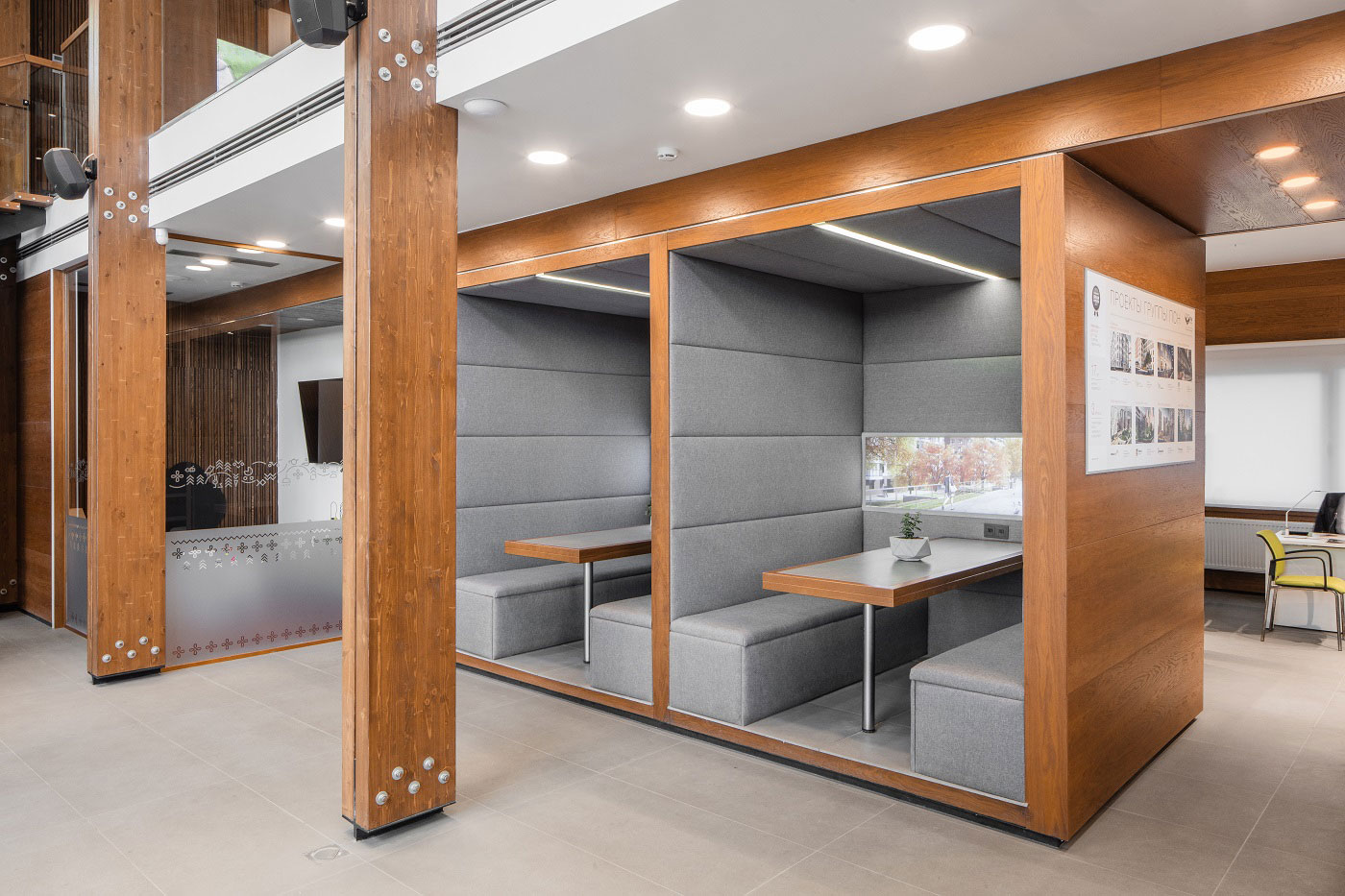 莫斯科"绿色阿达"销售办公室 | Studio-TA-22