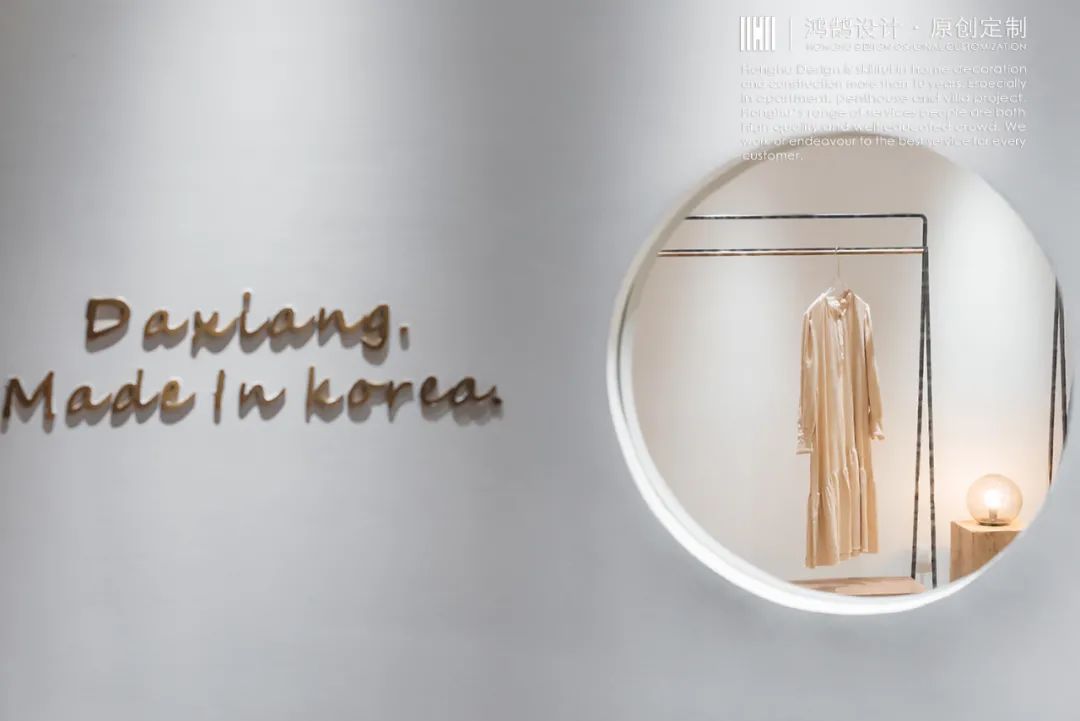 142㎡女装商铺设计丨中国徐州丨星点公装-29