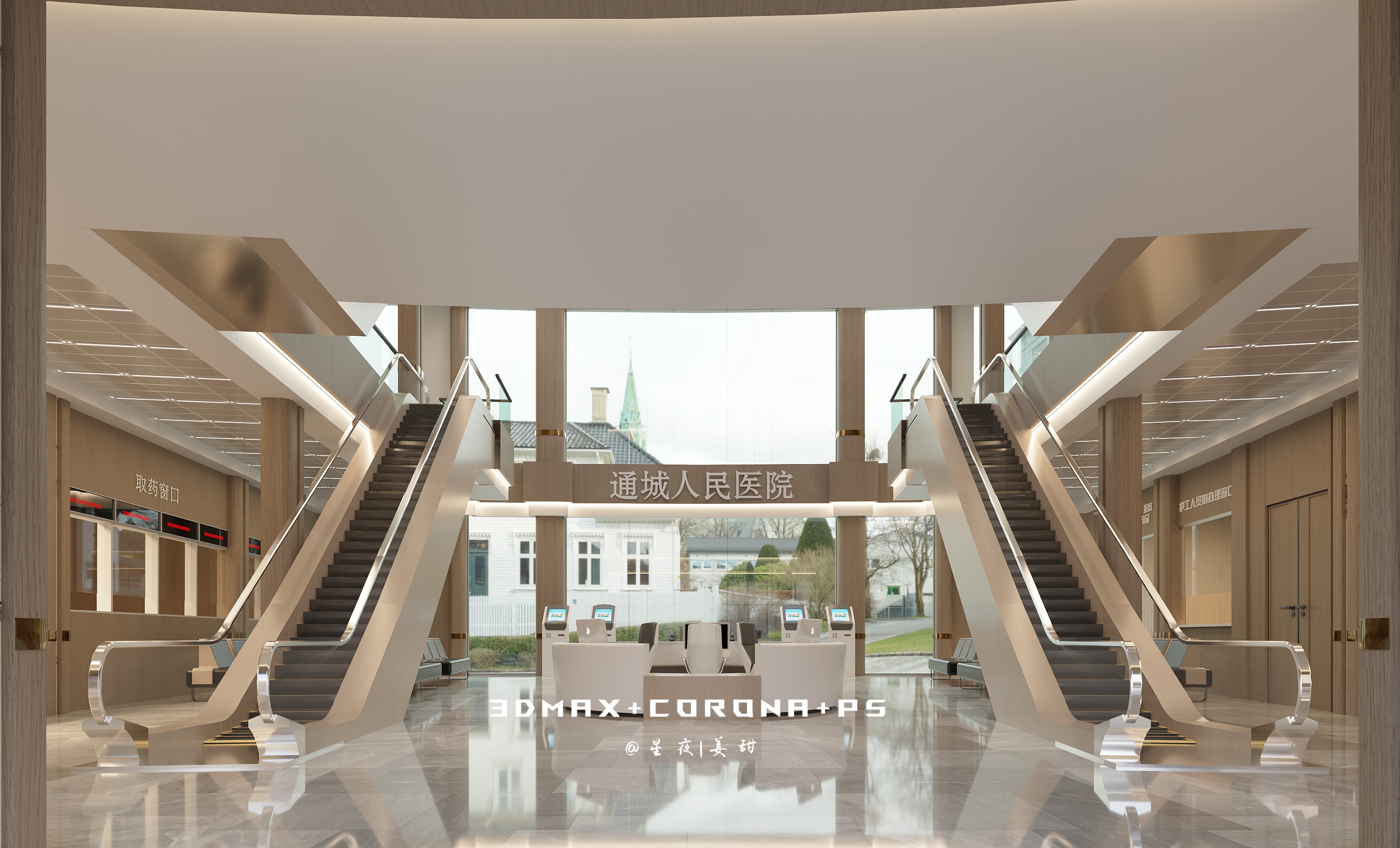 医院大厅项目-2