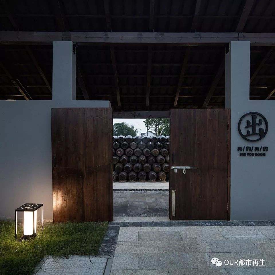 周庄酒厂改造（万三酒庄）丨中国江苏丨OUR 都市再生-77