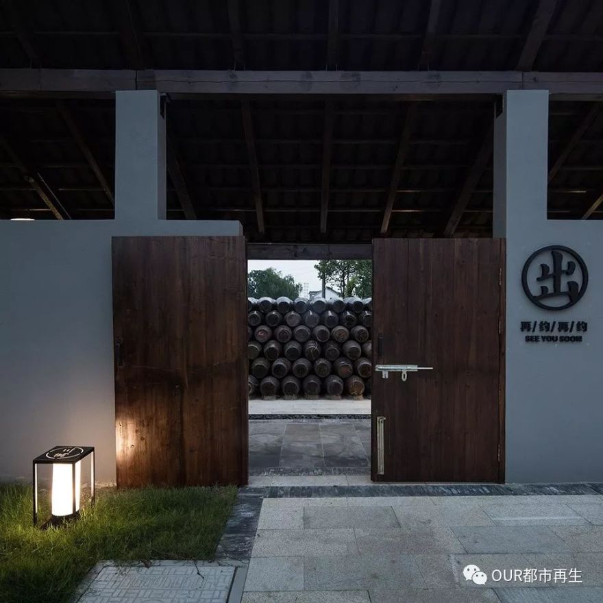 周庄酒厂改造(万三酒庄)丨中国江苏丨OUR 都市再生-77