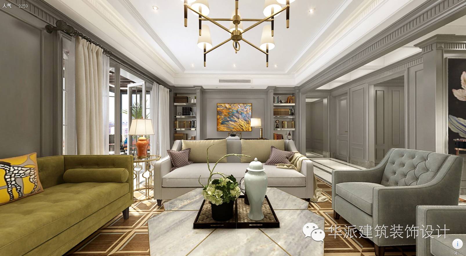 灰·度 |国宾1号~法式摩登！-9