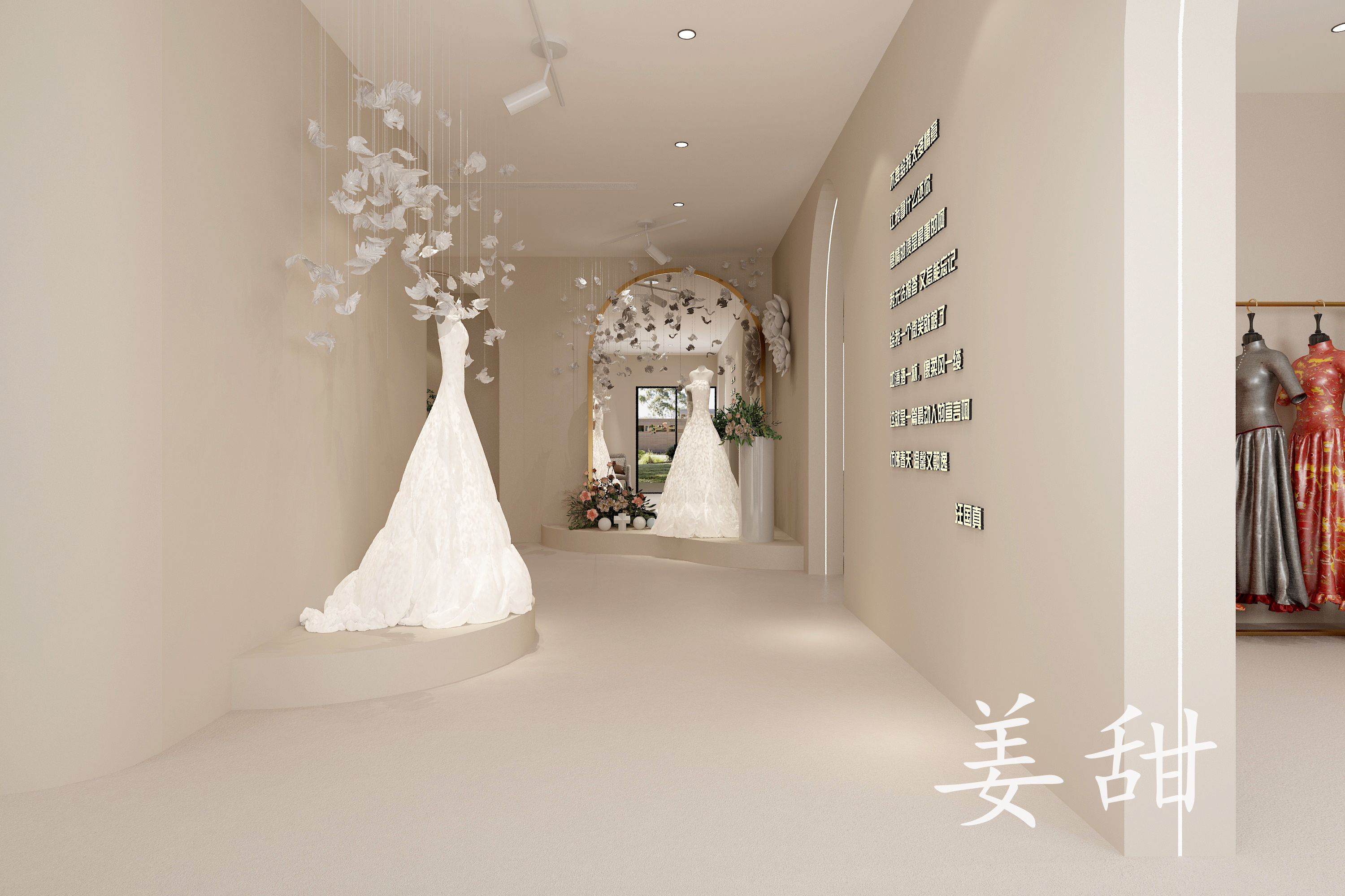 梦想中的婚纱店-6