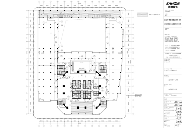 温州世贸中心大厦商场-17