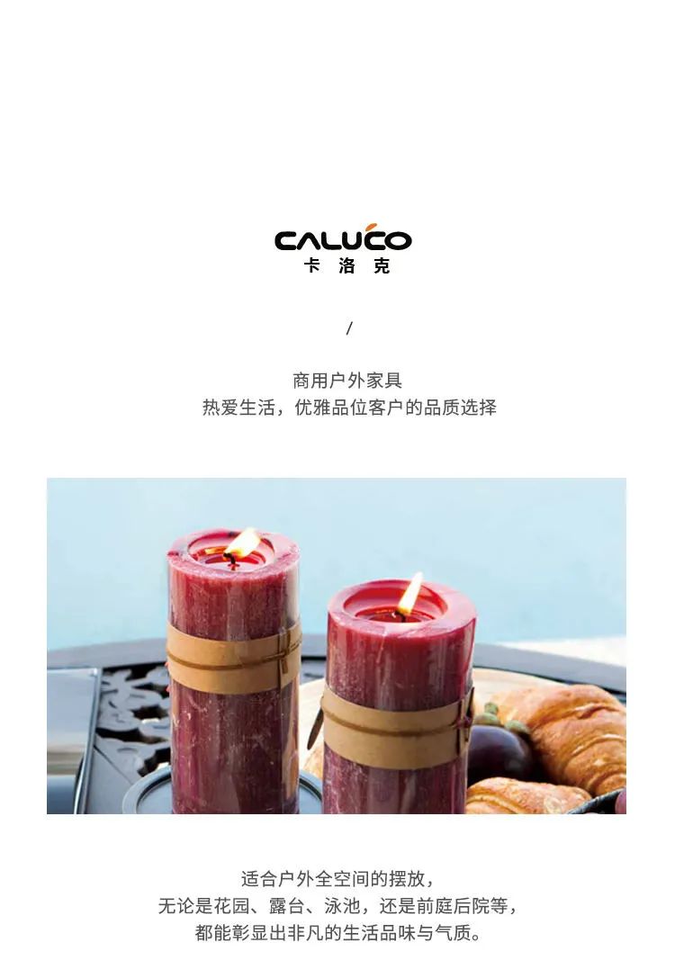 户外卡里纳石材长桌铸铝桌椅组合-1