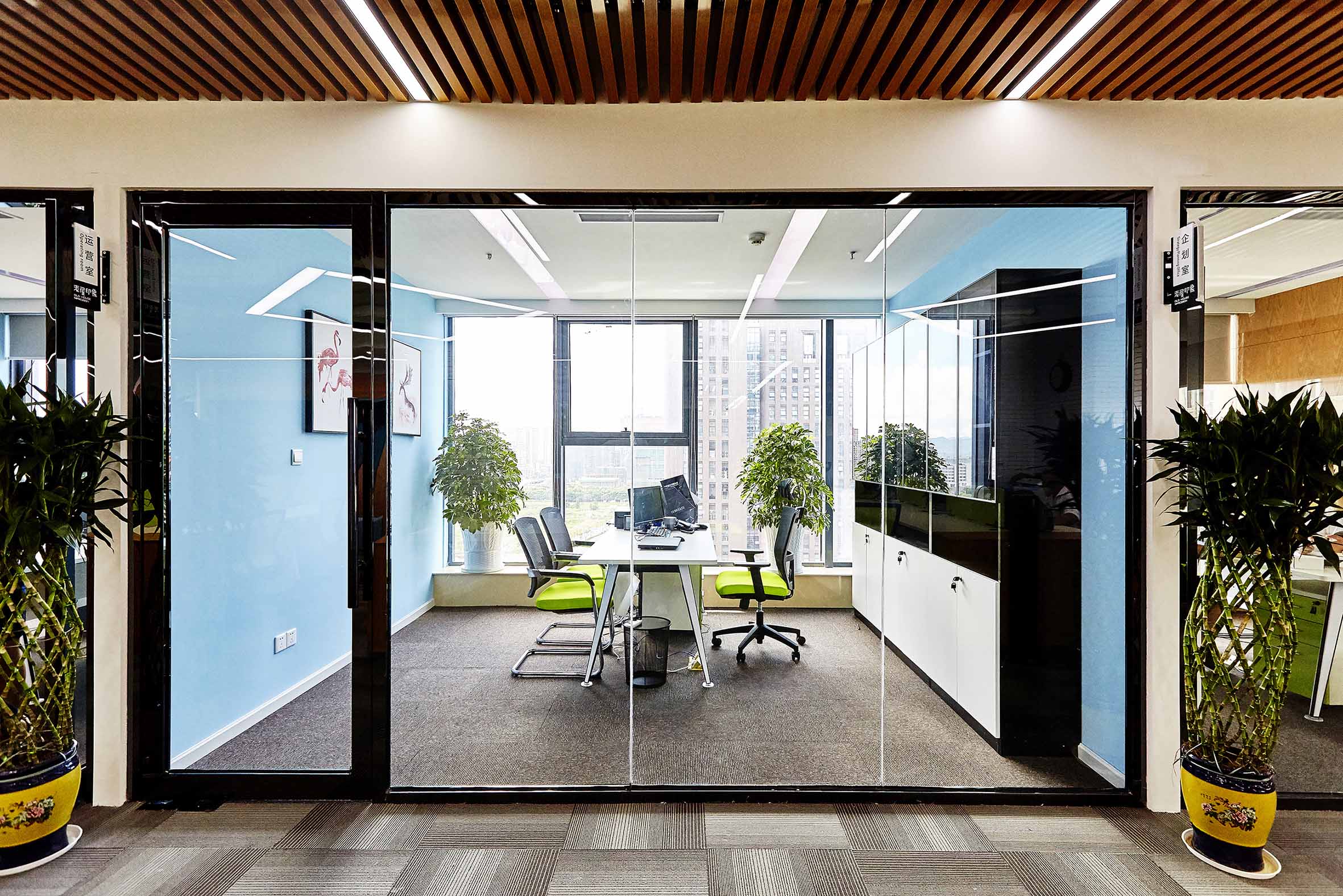 浙江川城餐饮管理有限办公室设计-20