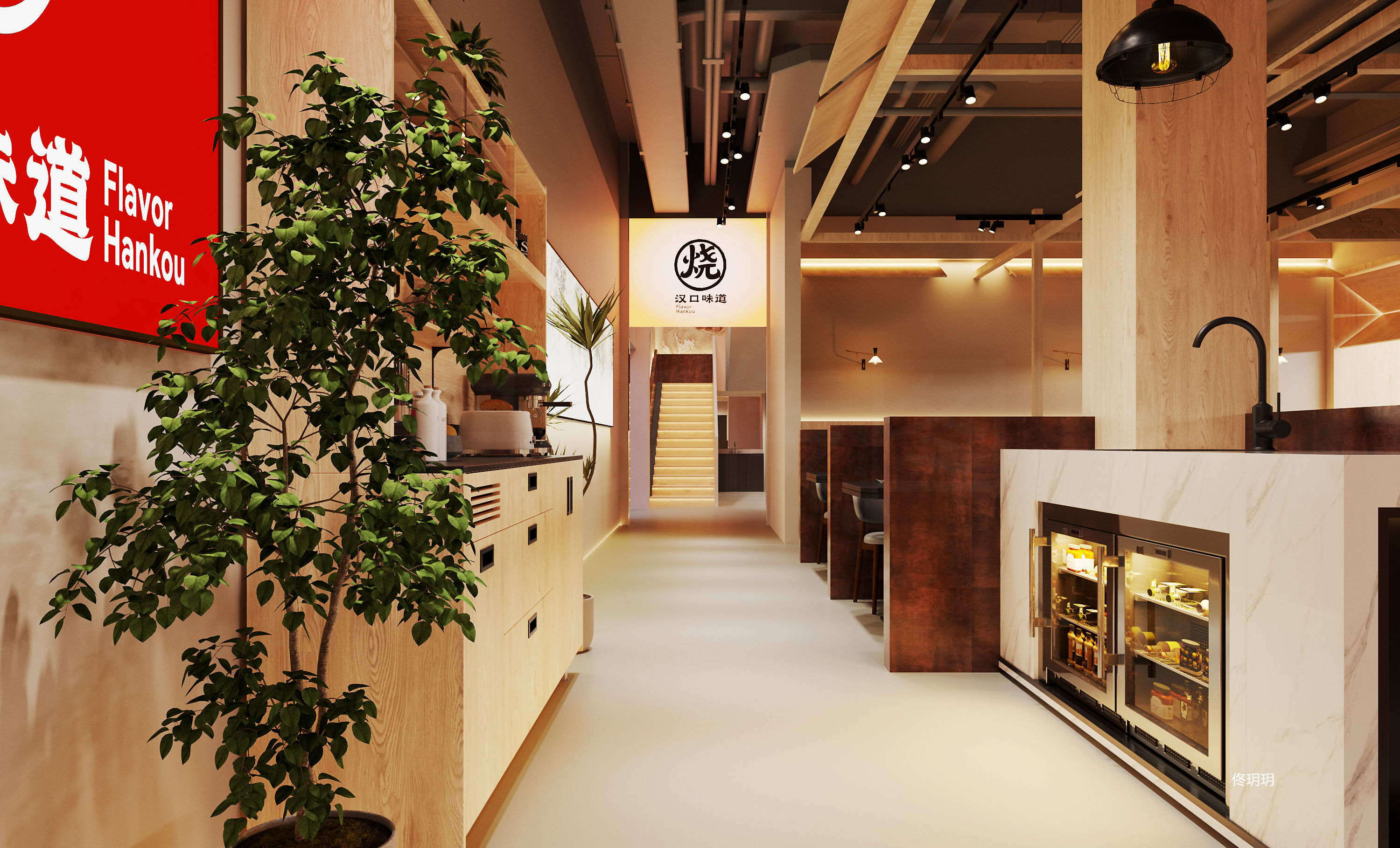 氛围感拉满的餐厅-2