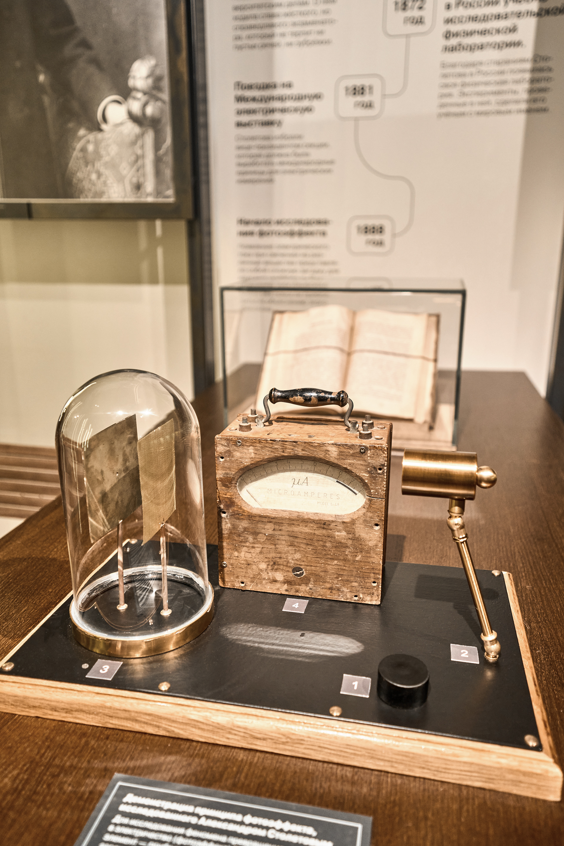 Доммузей Столетовых 博物馆更新设计丨俄罗斯弗拉基米尔-27