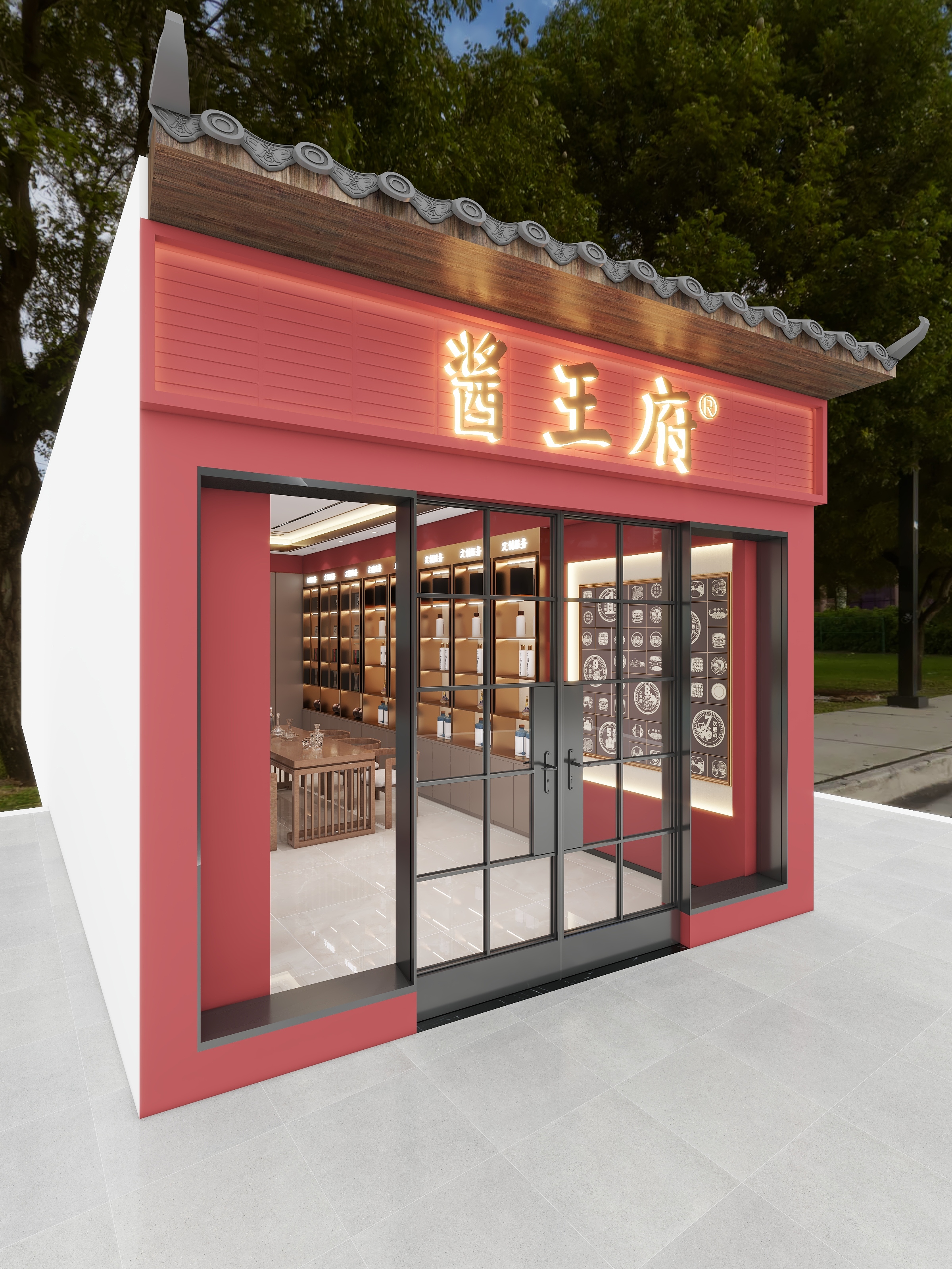 四川南充蓬安酱王府白酒专卖店-30