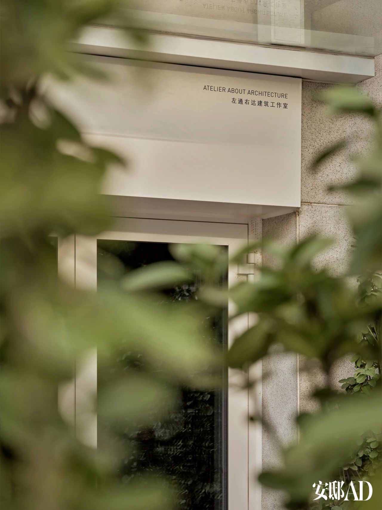 “梦幻曲之家”丨中国北京丨王旎-47