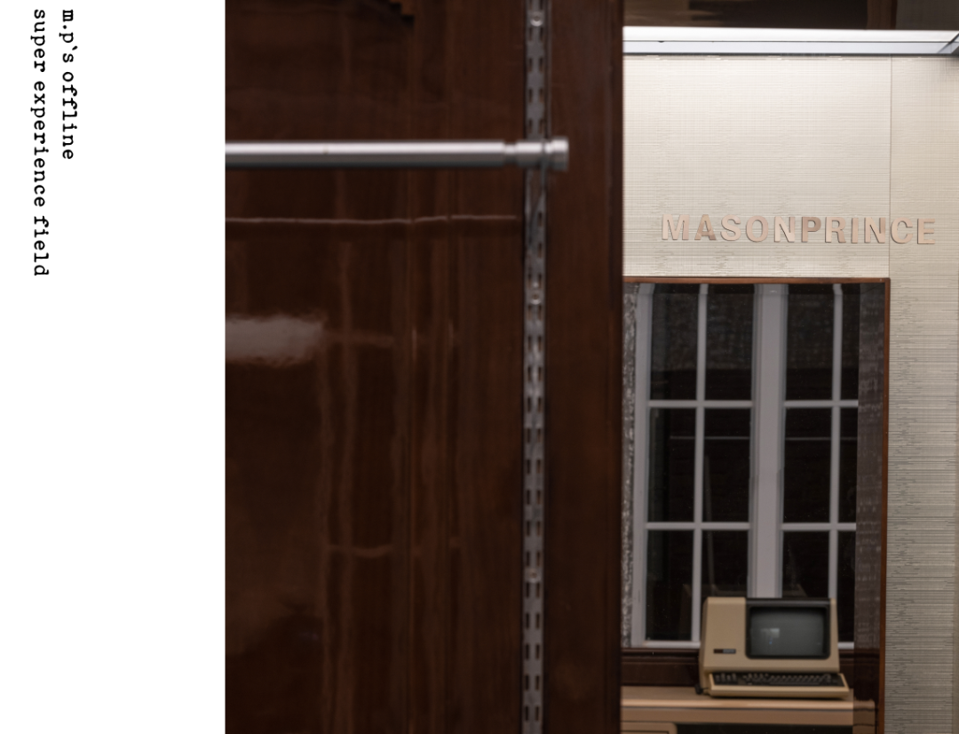 MASONPRINCE 零售空间丨中国广州丨T 束木筑造,TOACC-150