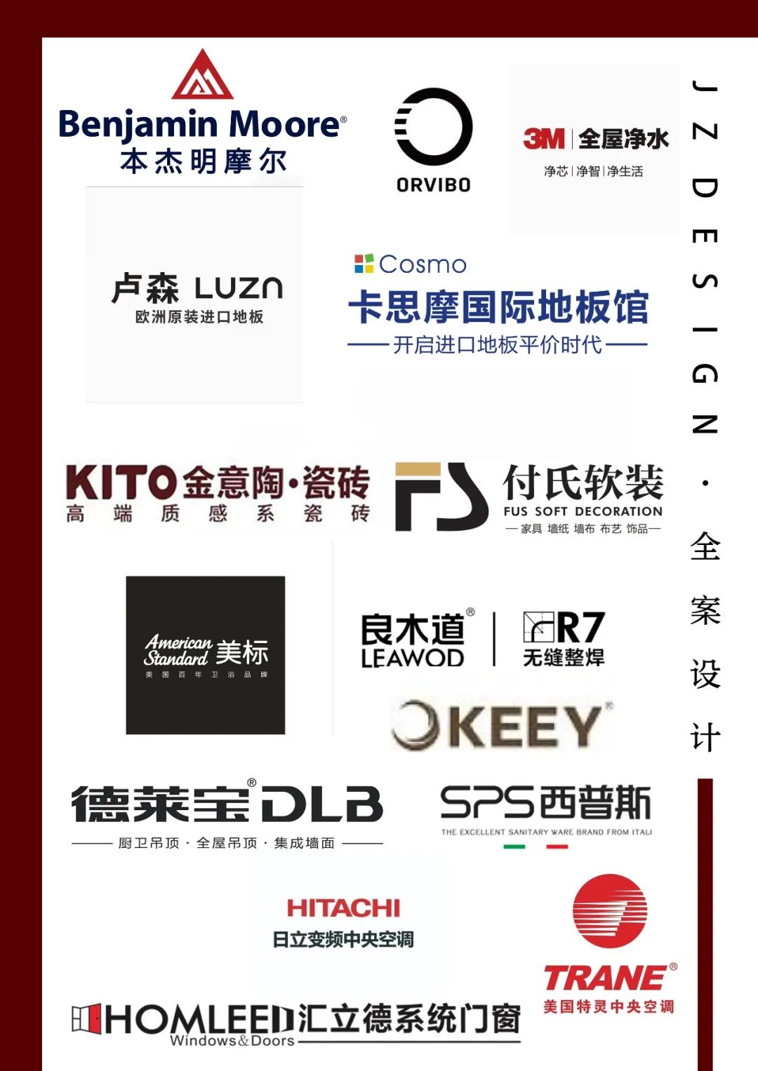 金控首府现代极简之家丨中国四川丨憬致|Design-69