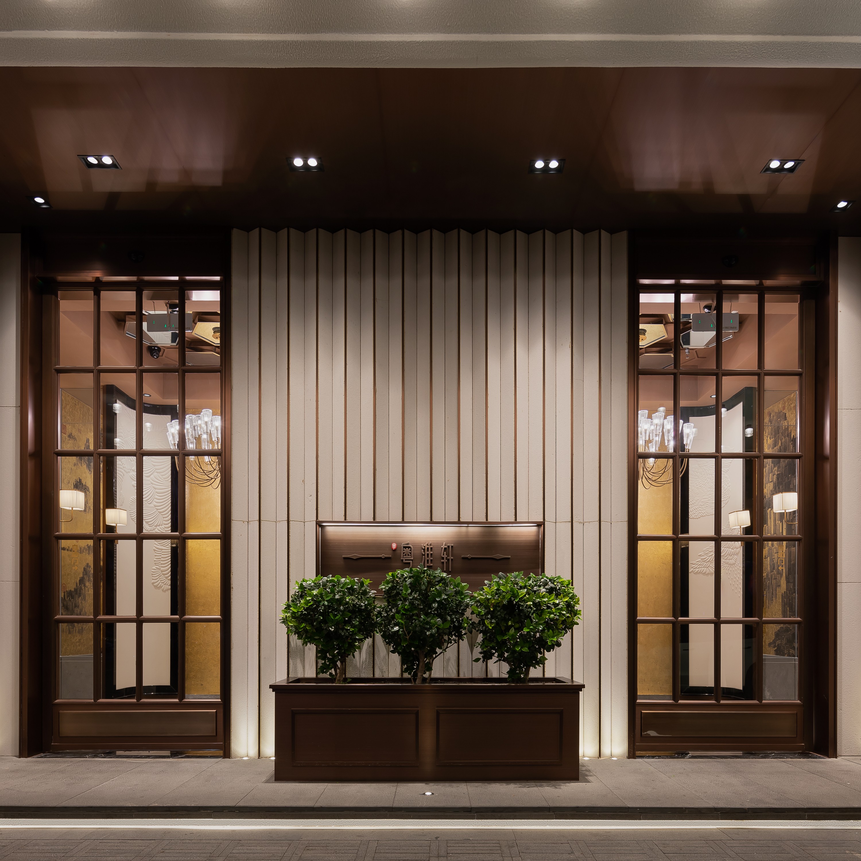 粤淮轩餐厅丨中国丨LDP雷健设计-8