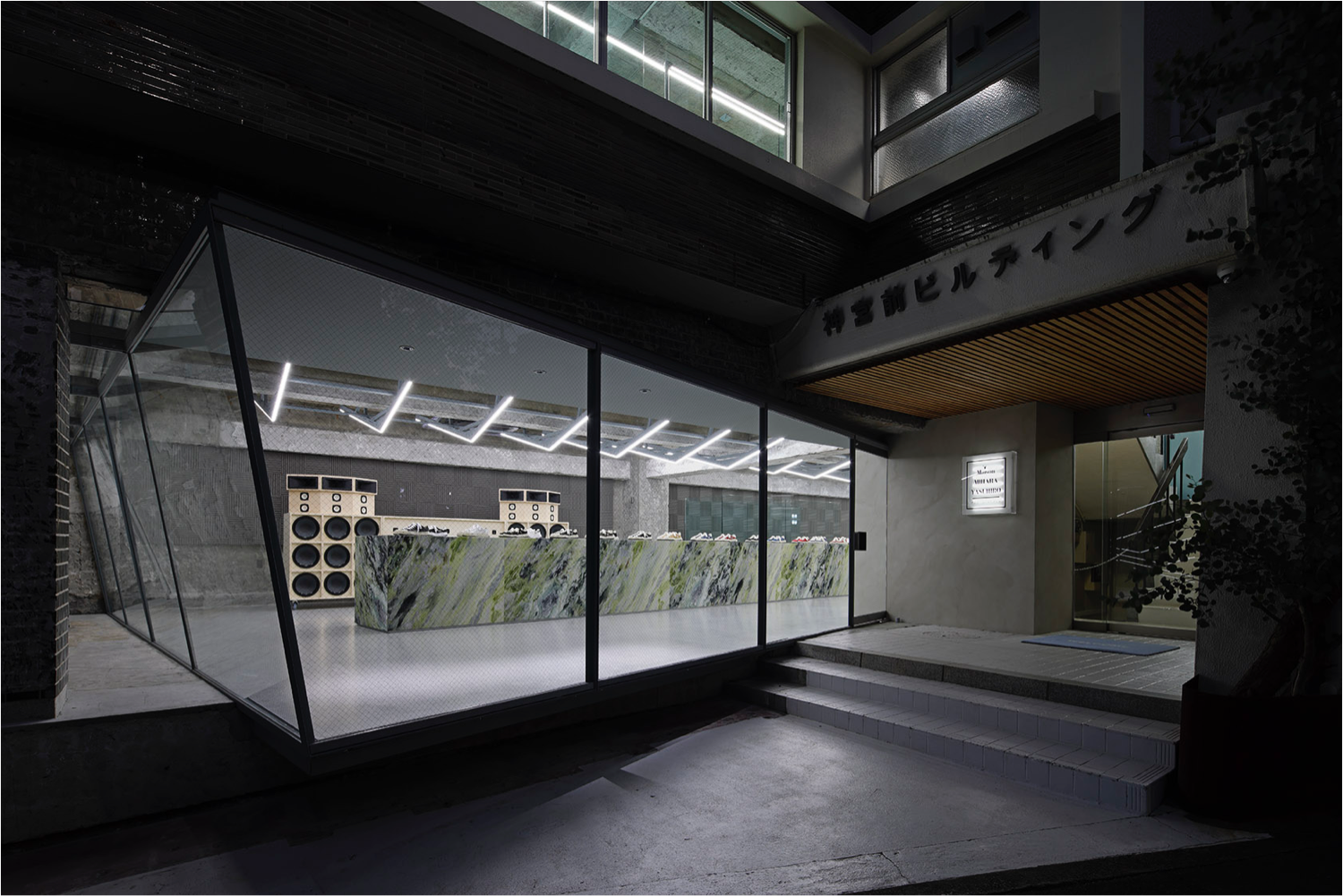 Maison MIHARA YASUHIRO Jingumae Building丨Insideout Ltd.-22