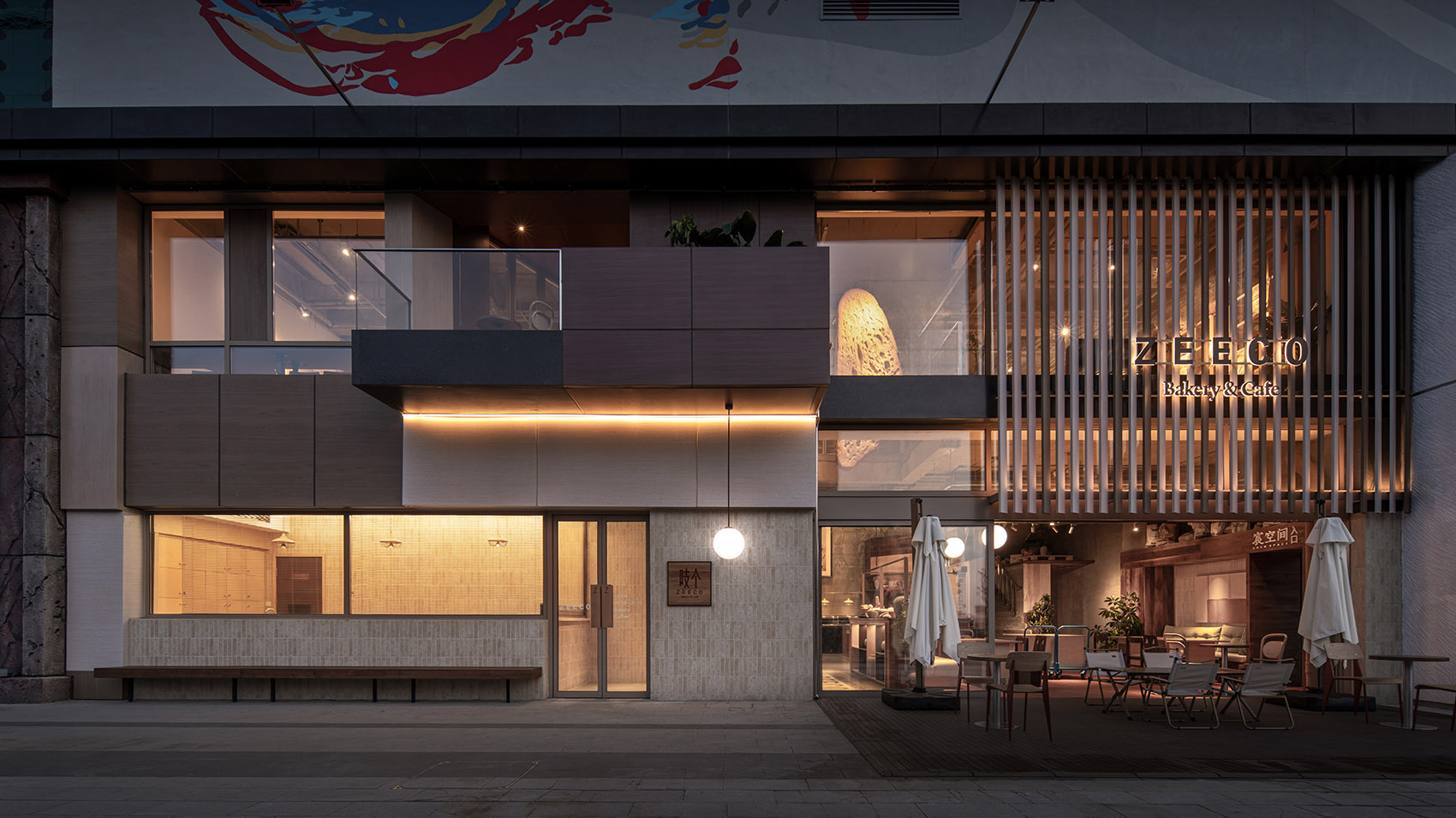 ZEECO吱个丨中国沈阳丨白菜设计-54