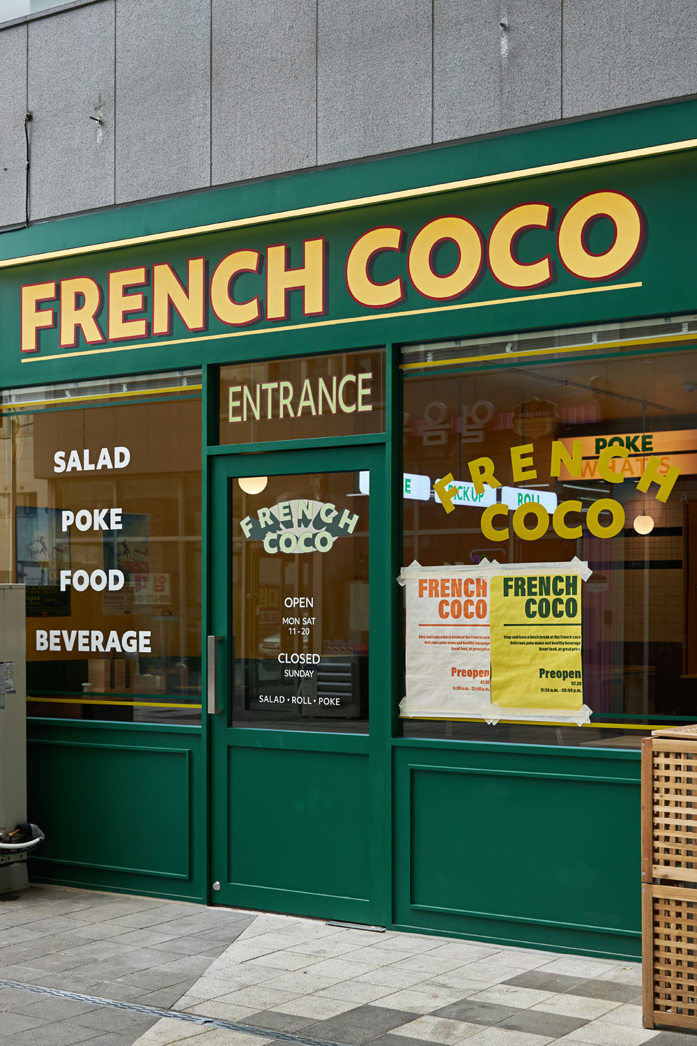 韩式清新简约风 日式居酒屋设计-17