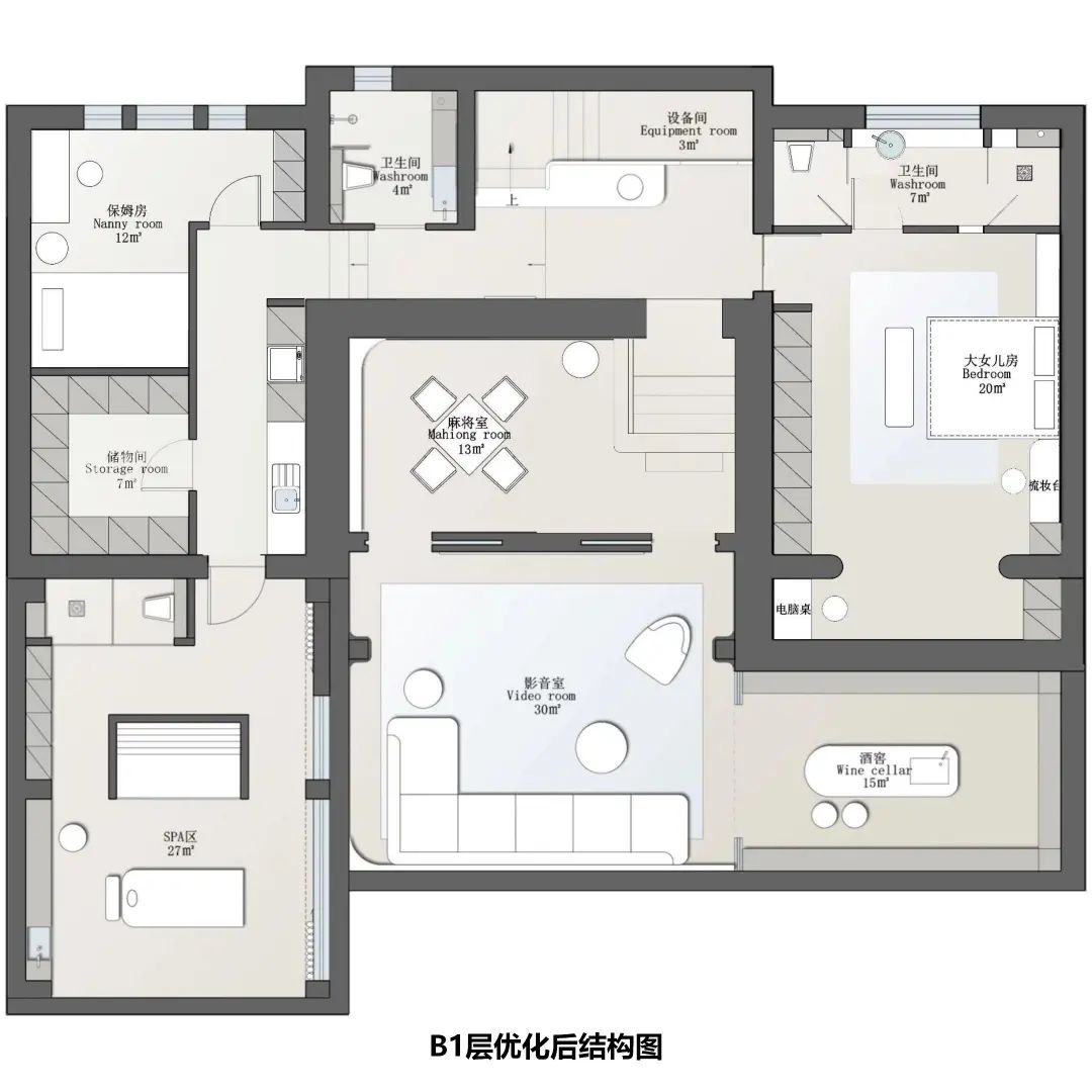 歌林合院丨中国新疆丨北京默弘空间设计有限公司-17