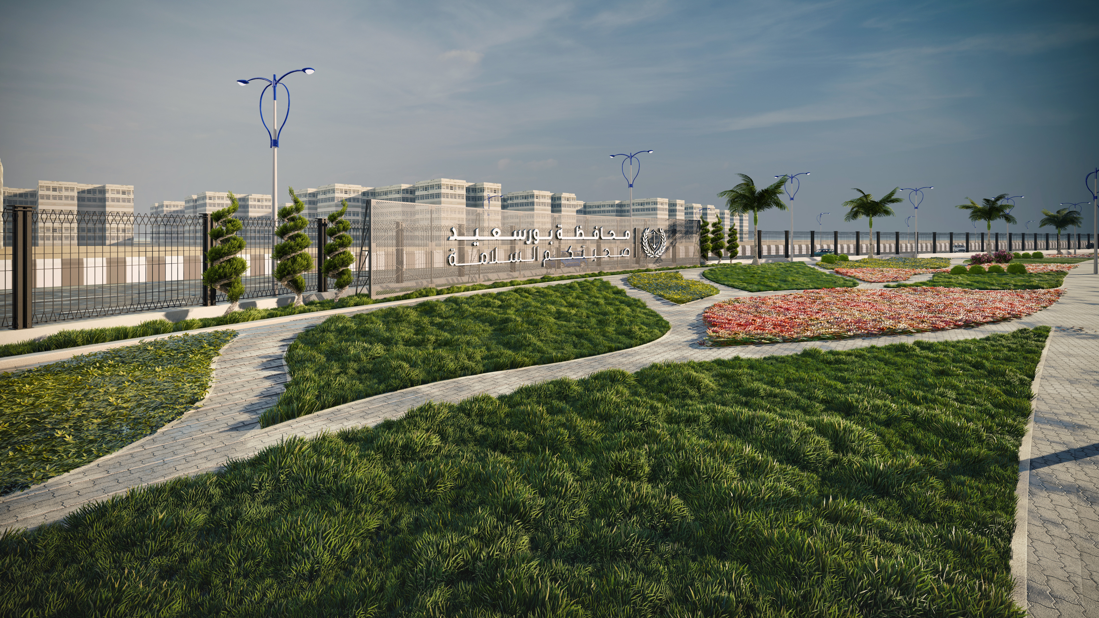 城市欢迎标志，花园丨埃及丨ABDULRHMAN ASHRAF-5