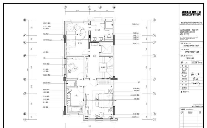义乌万厦御园法式轻奢风格样板房设计-31