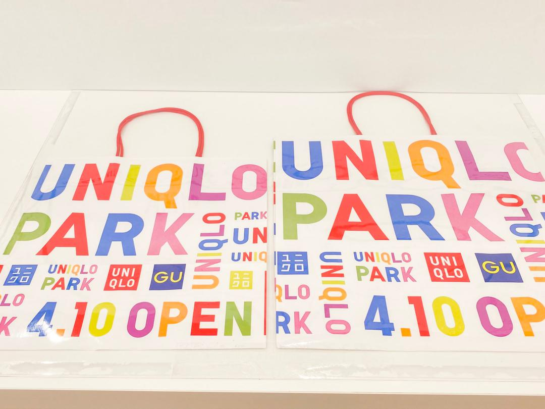 优衣库主题公园-97