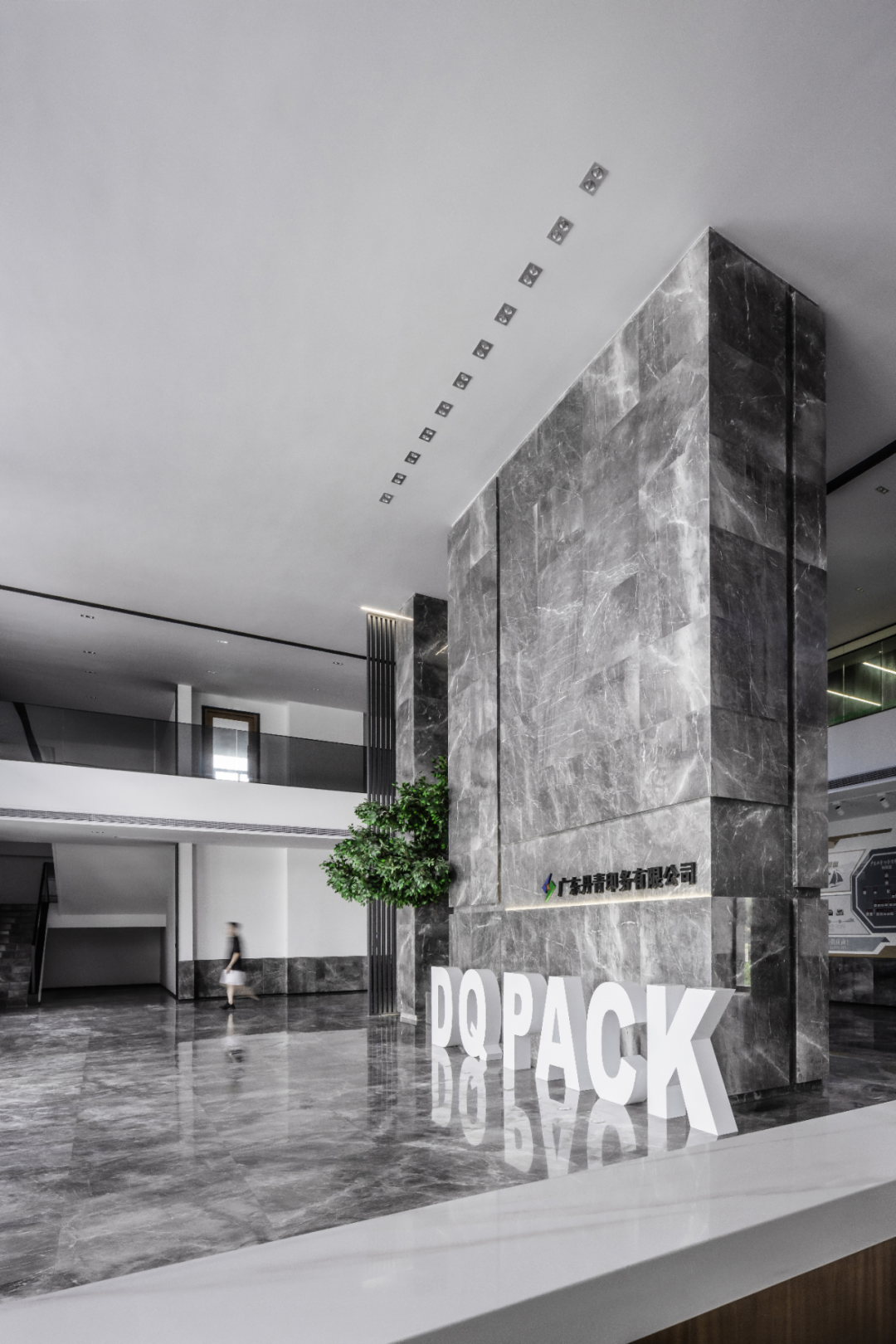 广东丹青印务办公楼丨中国潮州丨汕头市许业功室内设计有限公司-15