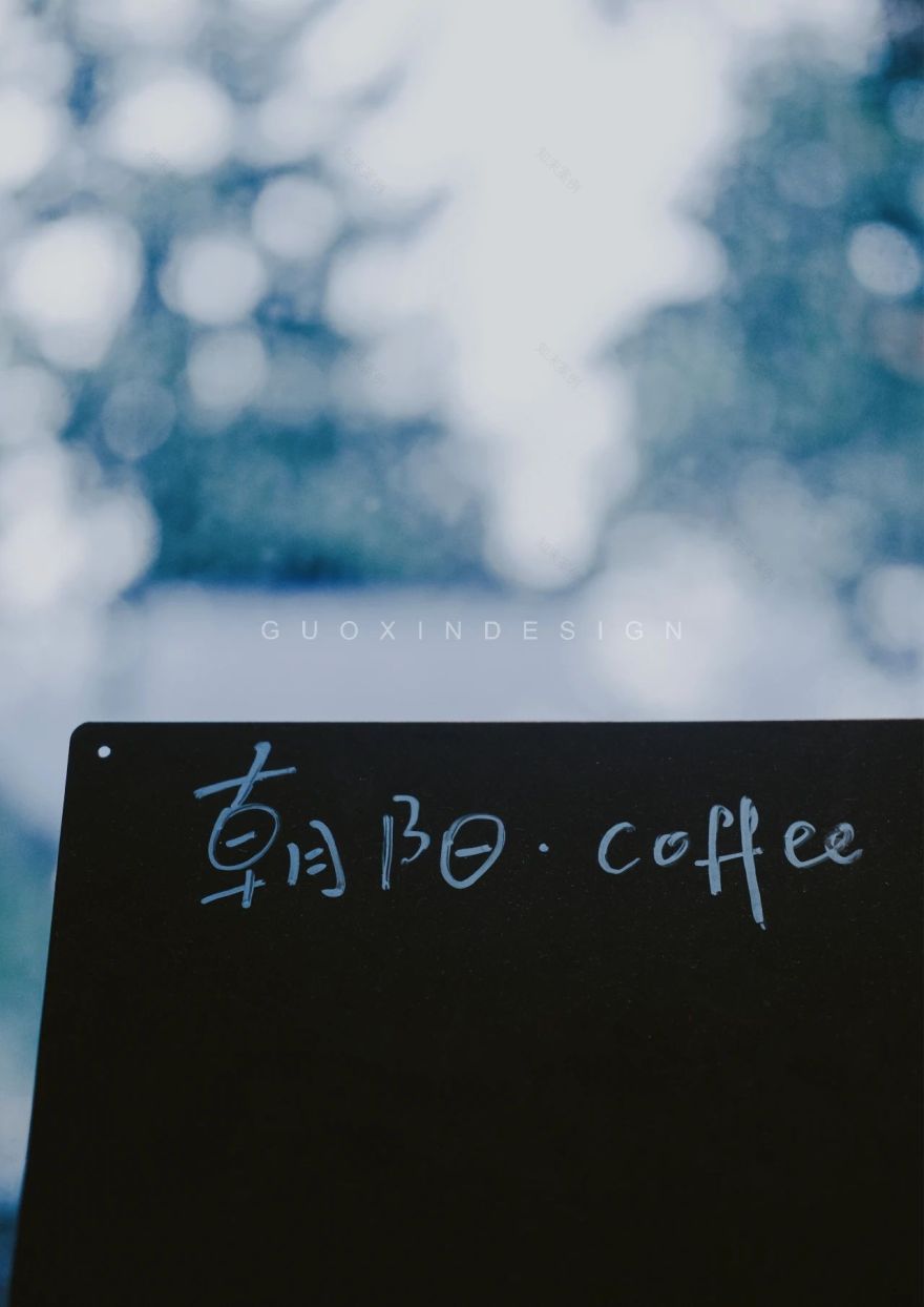 朝阳咖啡丨中国西安丨郭莘空间设计-1