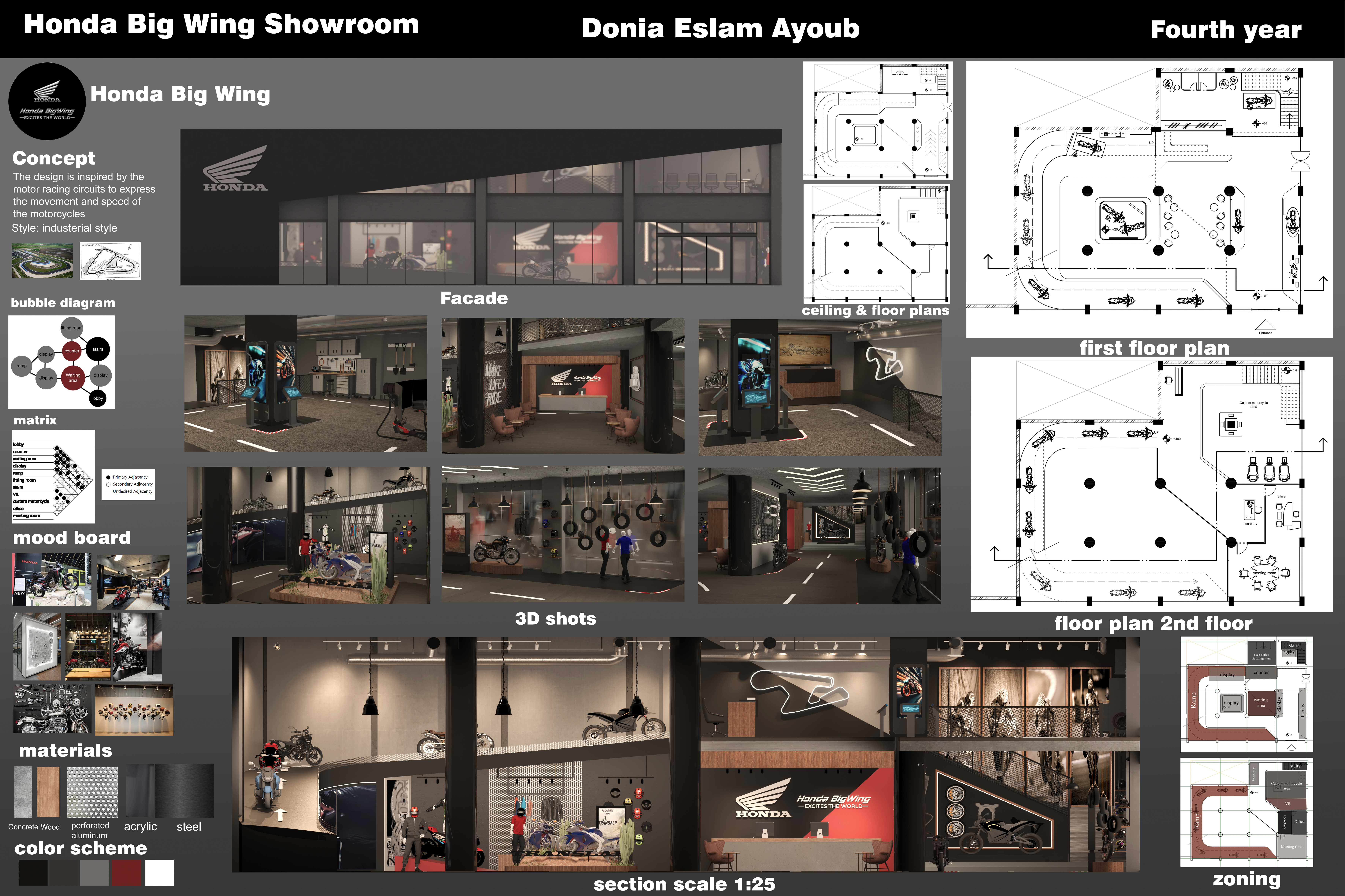 本田摩托车展厅-10