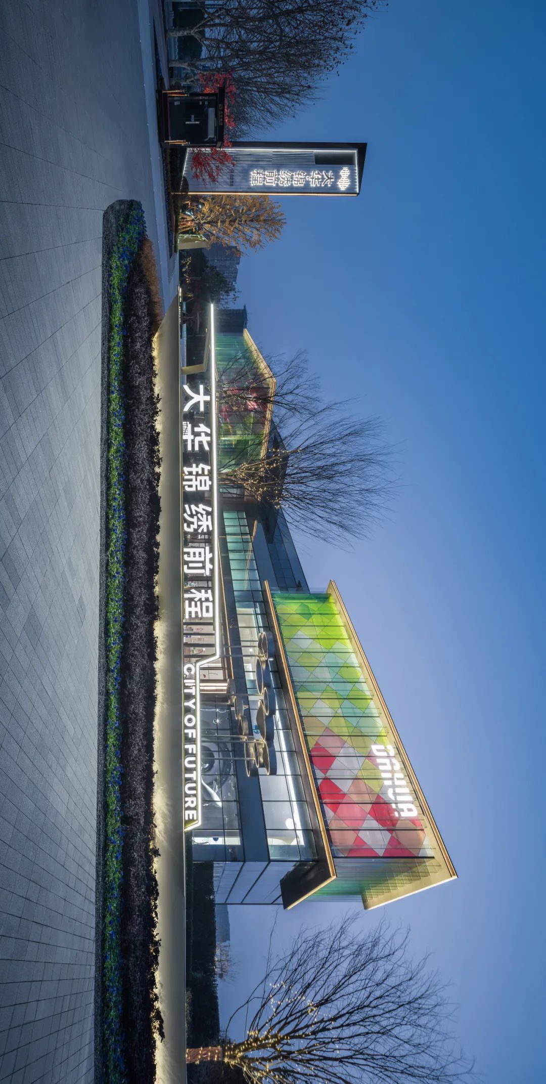 南京大华·锦绣前程丨中国南京丨美国KDG建筑设计有限公司,凯帝捷建筑设计咨询(上海)有限公司-5