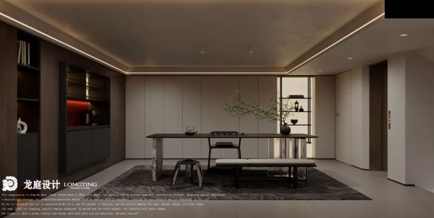 意木谧境 · 湖州西湖观邸意式极简排屋设计丨中国湖州丨龙庭设计-98