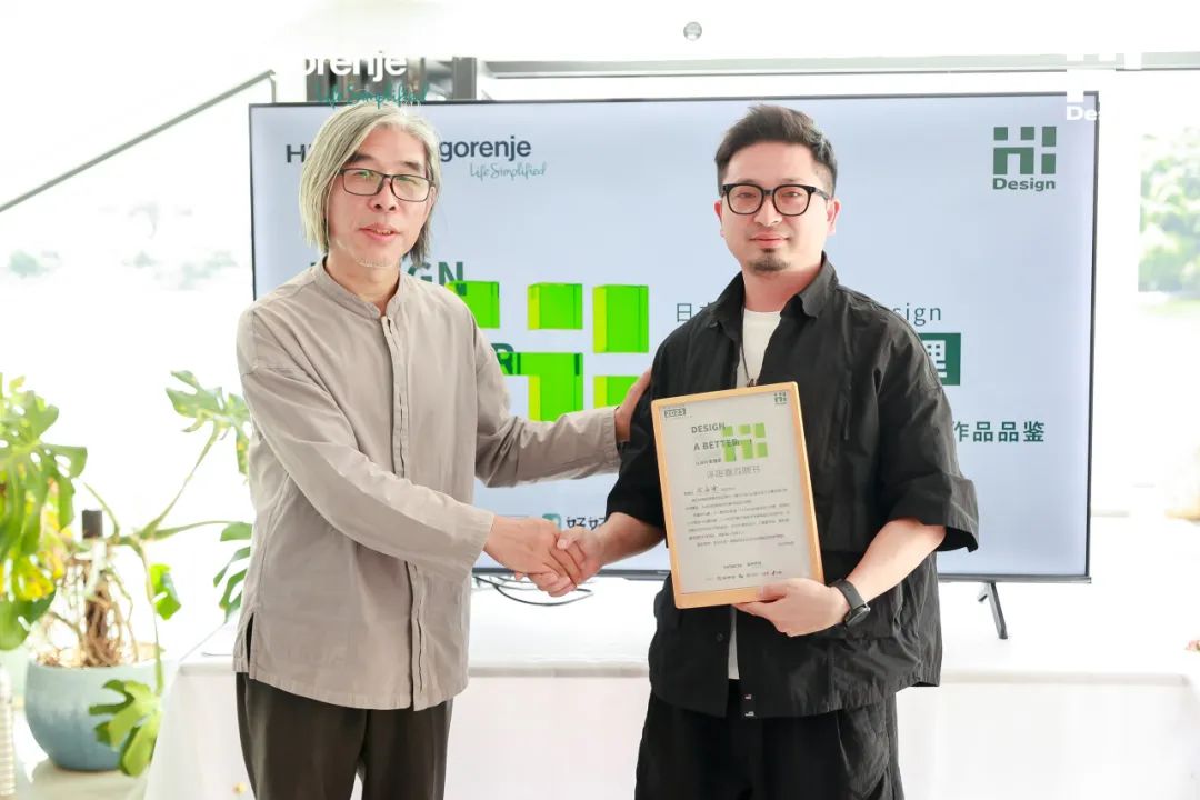 第十一届HiDesign室内设计大赛总监行丨中国大理丨日立中央空调,gorenje古洛尼-35