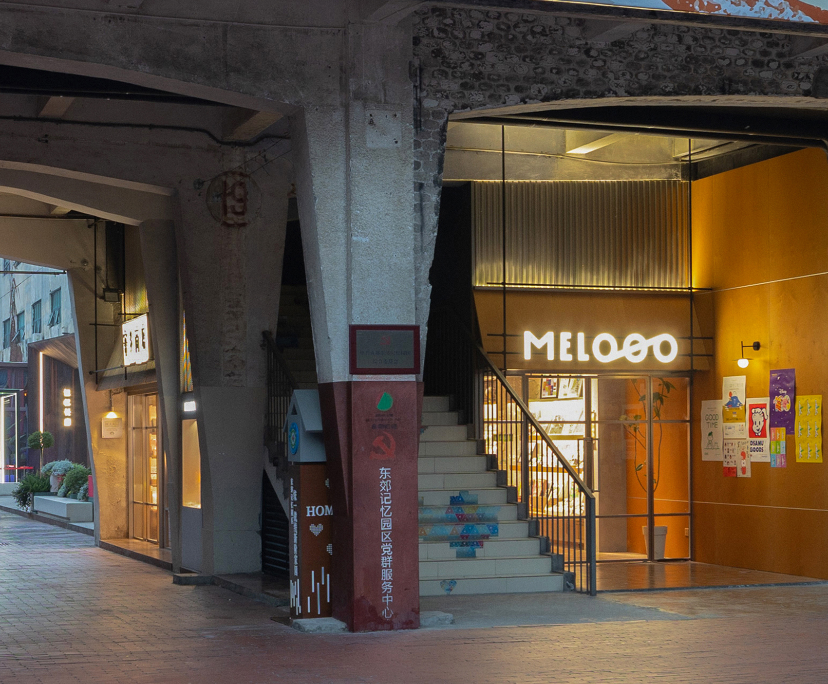 蜜多商店成都东郊记忆店丨中国成都丨超大建筑XL Architects-4