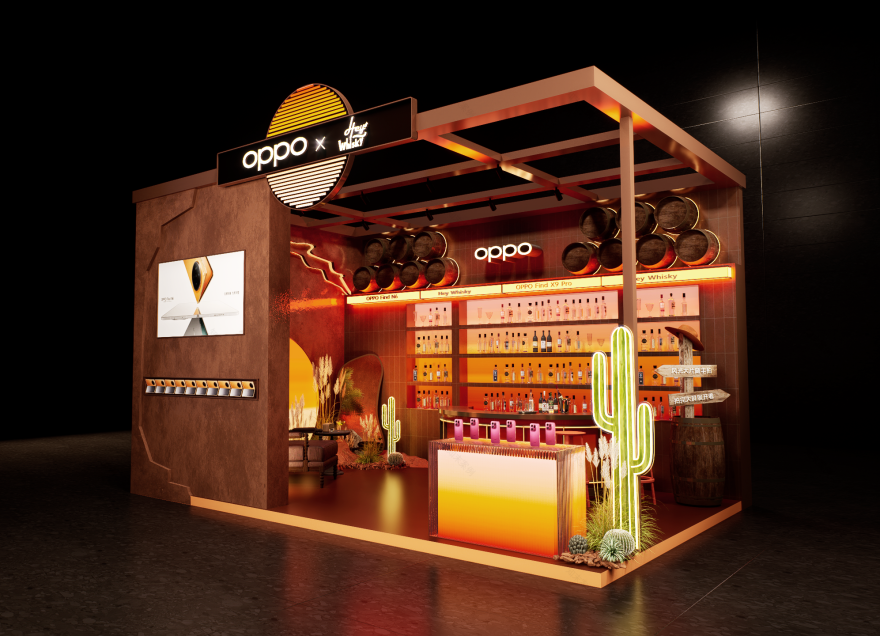 光与色 · OPPO 威士忌展台-2