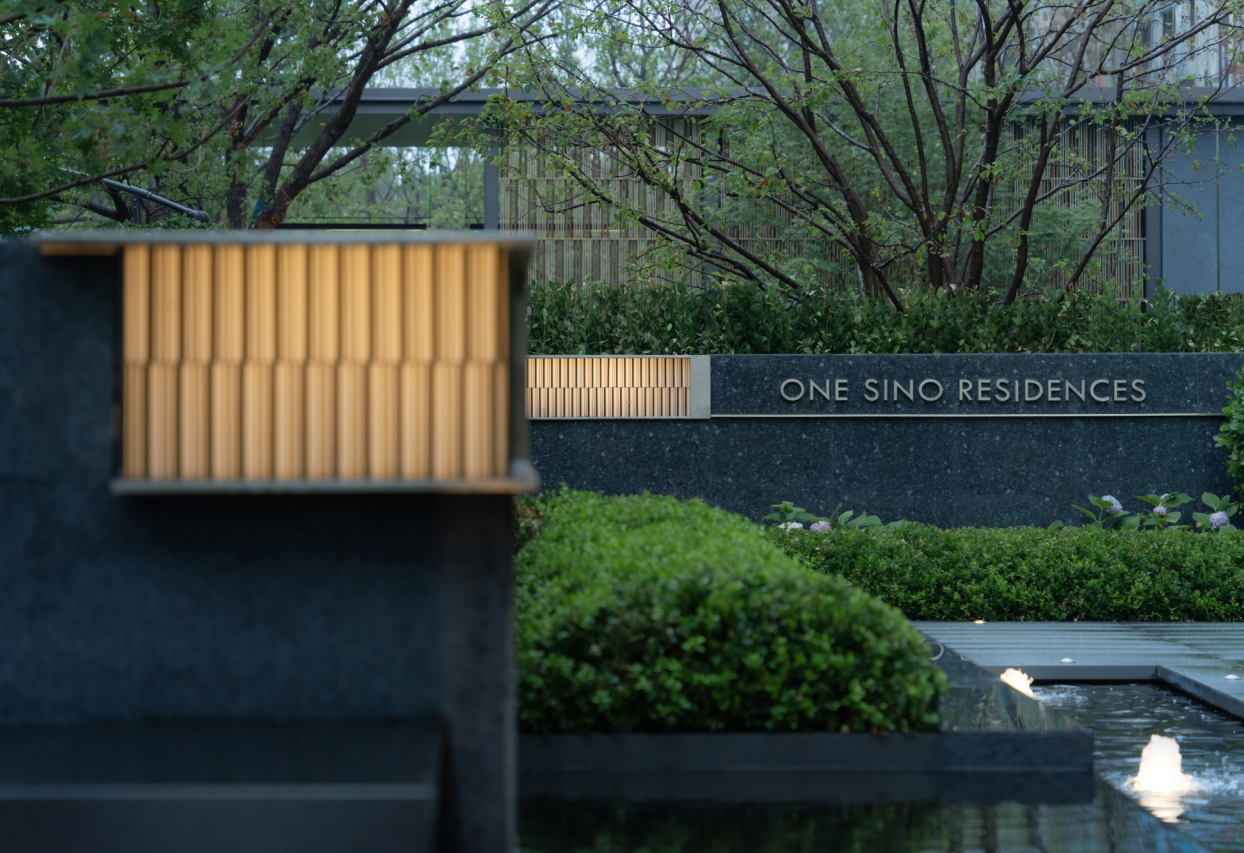 中海兴叁號院大区景观SU模型-3