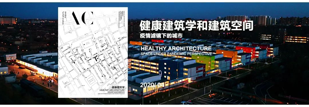模山范水 · 山涧房的当代复现丨中国杭州丨来建筑设计工作室-206