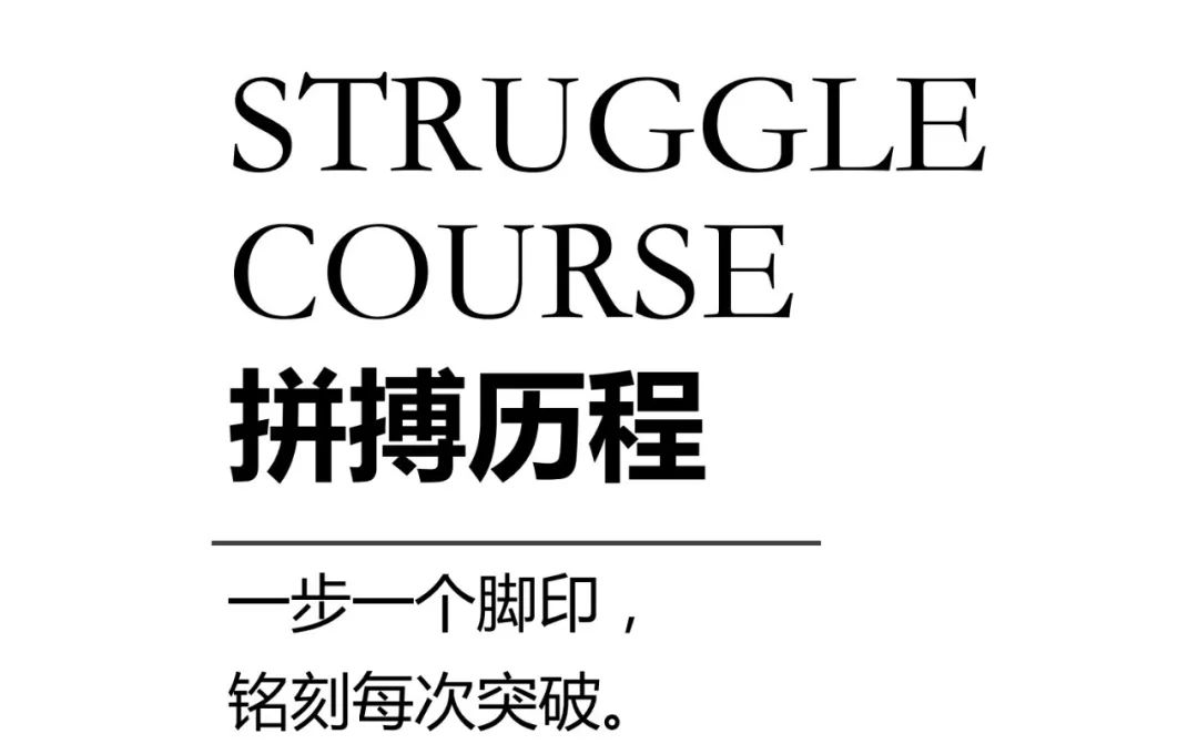 泷悦长安营销中心室内设计-25