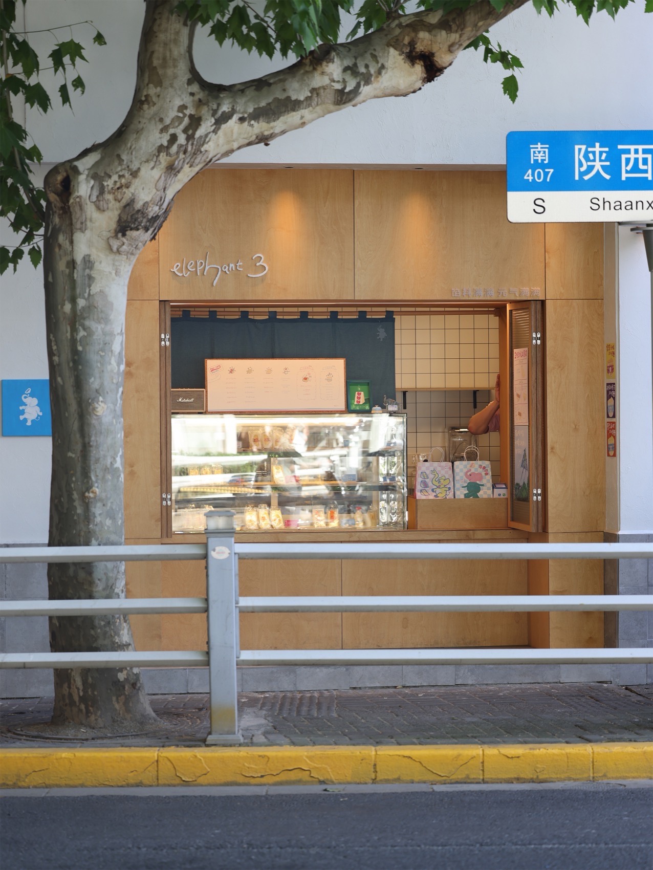 上海大象三明治店丨中国上海丨白造设计-7